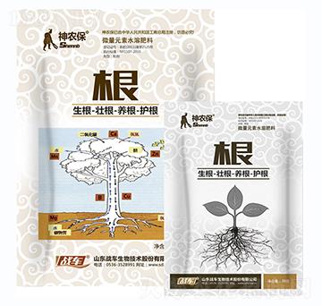 ���r(n��ng)������-��(zh��n)܇