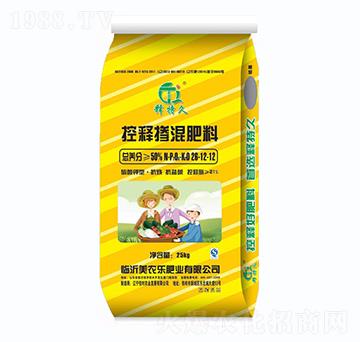 ��ጓ������26-12-12-��ؾ�-���r(n��ng)��