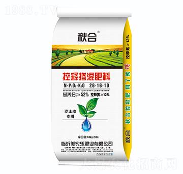 ɳ���،��ÿ�ጓ������26-16-10-���-���r(n��ng)��(l��)