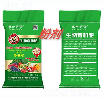 �����ЙC(j��)�ʣ��ۄ���-���_�_��