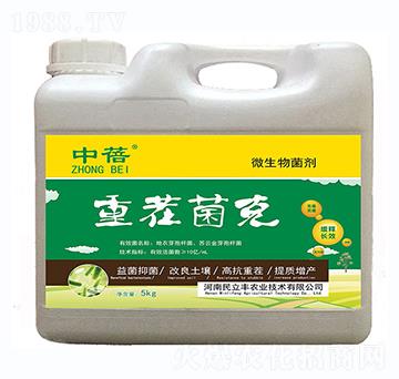 ΢�������-�ز����-�����S