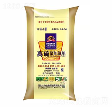 ������ܵ���-�ﲩʿ-����S����