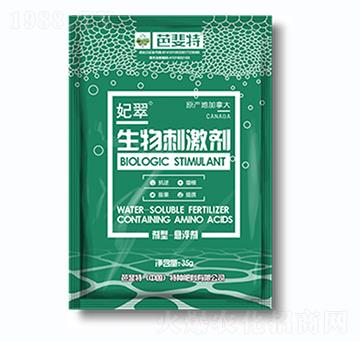 35g����̼���-����-�����