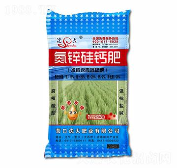 20kg���\���}�ʣ�ˮ