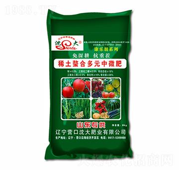 ϡ�����϶�Ԫ��΢��-���ʘI(y��)