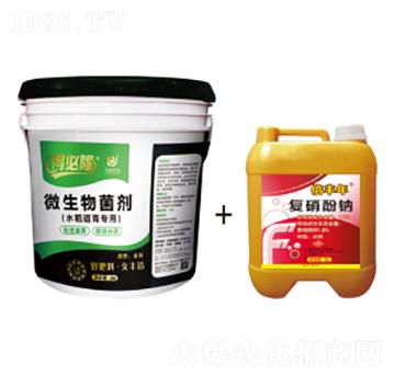 ˮ����������΢�������-�ñ�¡-�r(n��ng)�����S