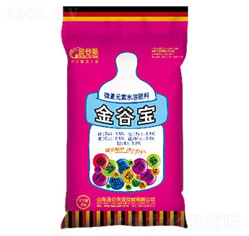 ΢��Ԫ��ˮ�ܷ���-��Ȍ�-����r�I(y��)