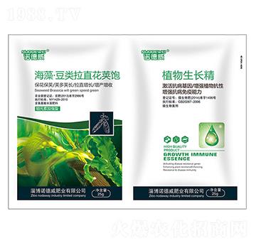 ���塤���(l��i)��ֱ���v�+