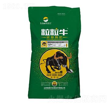 ̼��ø�ʣ�25kg��-����ţ-ʩ����