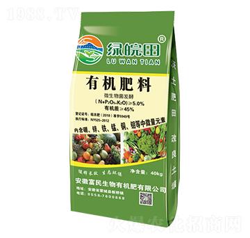 ΢������l(f��)���ЙC(j��)����-�G����-��������