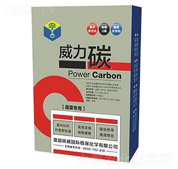 �߲ˌ�(zhu��n)��-����̼-̼����(gu��)�H