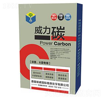 ���[�����⌣(zhu��n)��-����̼-̼����(gu��)�H