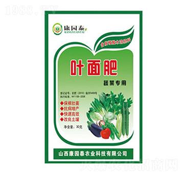 �߲ˌ�(zhu��n)���~���-���@̩�r(n��ng)�I(y��)