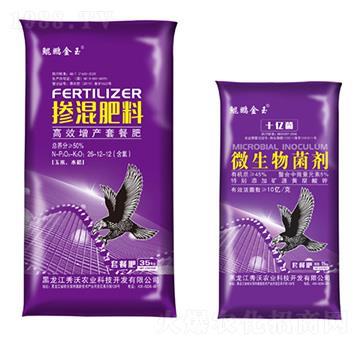 �ײͷʣ��������+΢�������-�����r(n��ng)�I(y��)