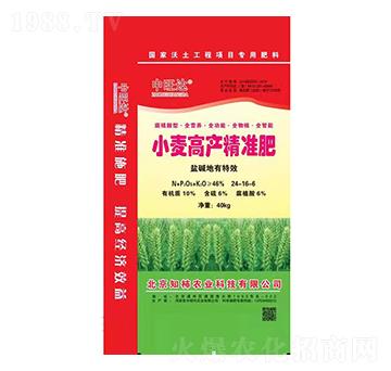 С���߮a���ʷ�24-16-6-�����r�I(y��)