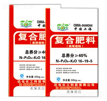 ����������(f��)�Ϸ���16-19-5-�_(d��)Ҳ����