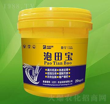 ���-΢�R-�W����˹