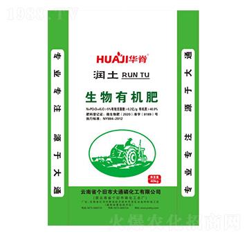 ���������ЙC(j��)��-�A��-��ͨ�׻���