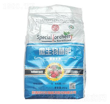 ΢������ʣ����Ҍ�(zhu��n)�ã�-�G�r(n��ng)����