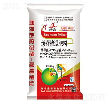 ��ጓ������29-10-13-¡��ʘI(y��)