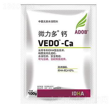 100g����Ԫ��ˮ�ܷ���-΢�����}-����ķ