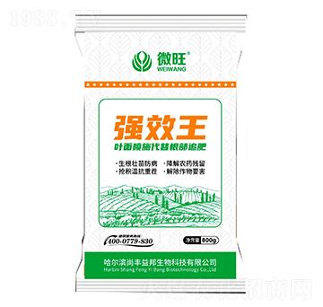 �~�懊ʩ�������׷��-��(qi��ng) Ч ��-΢��-���S���