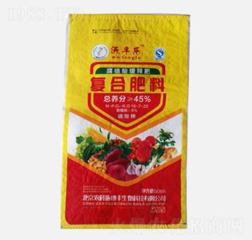 ��ֲ�ᾏጷʏ�(f��)�Ϸ���16-7-22-���S��(l��)-�r(n��ng)��ʩ���S