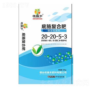 ��ʩ��(f��)�Ϸ�20-20-5-3-��(y��u)ʩ�S