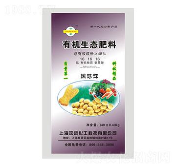 �ЙC(j��)���B(t��i)����16-16-16-�����r(n��ng)�Y