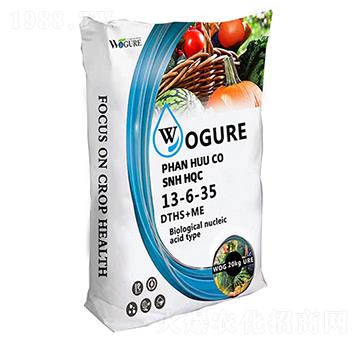 �������ʹ���Ԫ��ˮ�ܷ�13-6-35+DTHS+ME-�ָ���