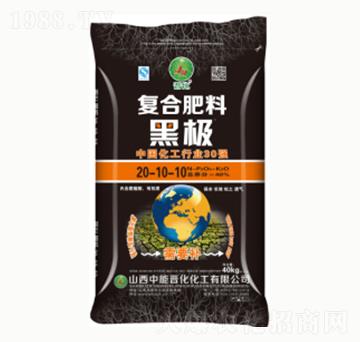 �ͺϷ���20-10-10-�ژO-�x��