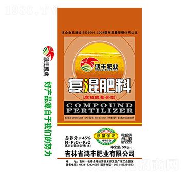 50kg��ֲ�������͏ͻ����15-15-15-���S�ʘI(y��)