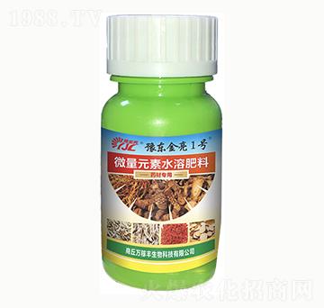 ˎ�Č���΢��Ԫ��ˮ�ܷ���-ԥ�|����1̖(h��o)-�f���S