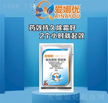 70%����������˪����-���ȃ�(y��u)-���r(n��ng)����