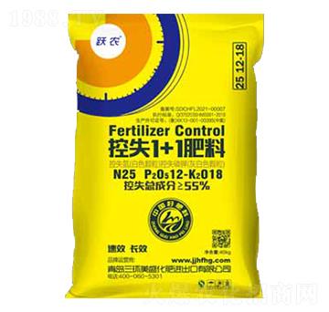 ��ʧ1+1����25-12-18-������S