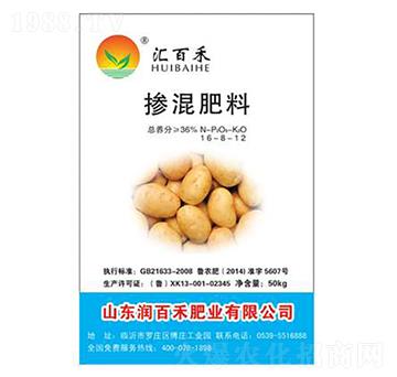 �������16-8-12-��(r��n)�ٺ�