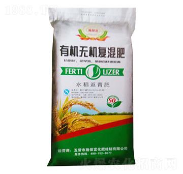 ˮ�������-ʩ����