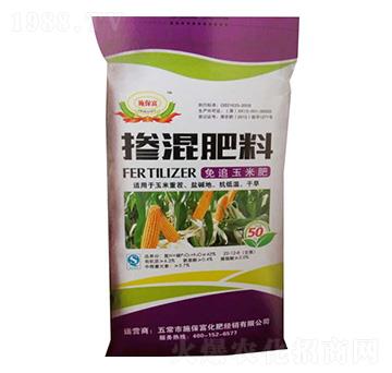 ��׷���׌��Ó������-ʩ����