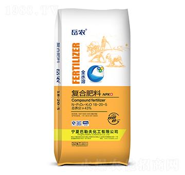 ��(f��)�Ϸ���18-20-25-���r(n��ng)-���շ�