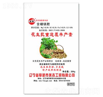 ��������ӭ���S�a(ch��n)��-����