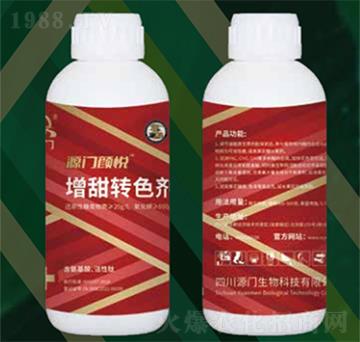 �����D(zhu��n)ɫ��-Դ�T(m��n)����