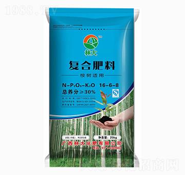 ����m�ÏͺϷ���16-6-8-�ִ�