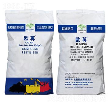 ������͏�(f��)�Ϸ���20-10-10+3MgO-�W��-�˻���(gu��)�H