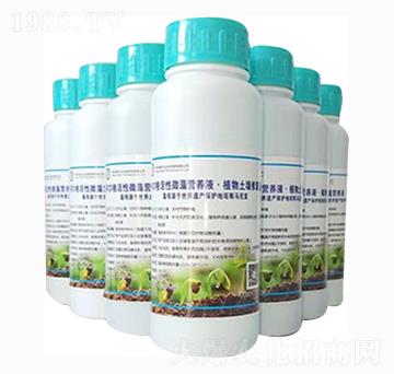 С����������ˮ������΢��I�B(y��ng)Һ����������Һ-������