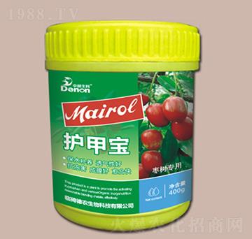 護(hù)甲寶-德農(nóng)