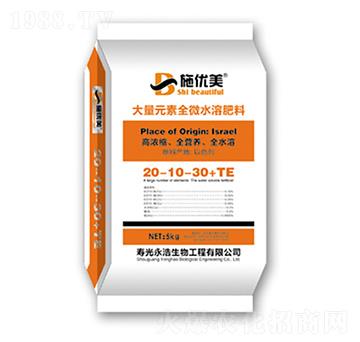 ����Ԫ��ˮ�ܷ���20-10-30+TE-ʩ��(y��u)��-��������