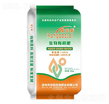 �����ЙC��-�����R-�������