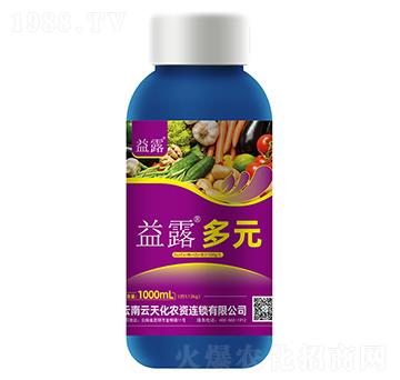 ��¶��Ԫ-���컯