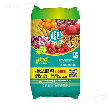 ��ጓ����16-10-