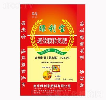 40kg�G�����w������-�G����(l��i)